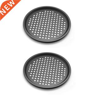 2 Pcs Pizza Crisper Pan, Carbon Steel, Non-Stick, Tray Pizza