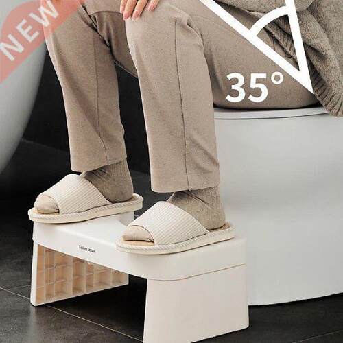 More Thicken Toilet Step Stool Arc Design Plastic Practical