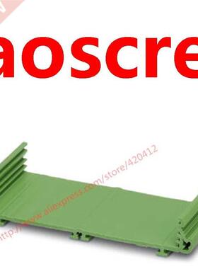 UM108 pcb plastic instrument case enclosure electronics ca