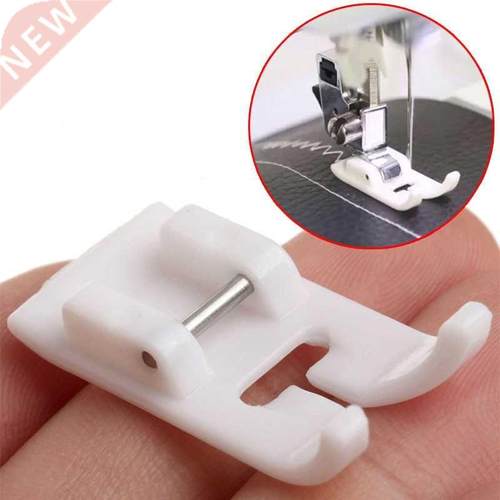 1/2Pcs Sewing Machine Presser Foot Snap On Foot Sewing