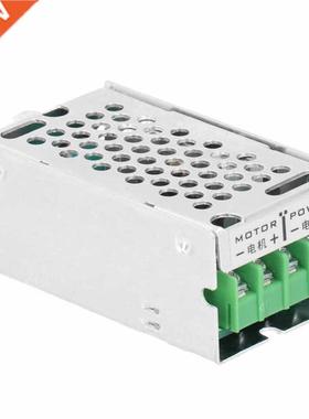 Motor Speed Control Module DC PWM Stepless Variable Speeds C