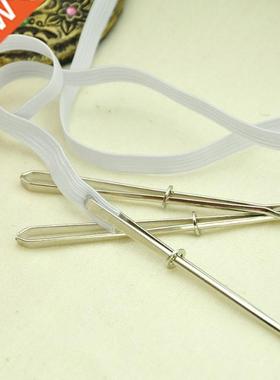2pcs DIY Elastic Band Threading Device Clothing Sewing Tools