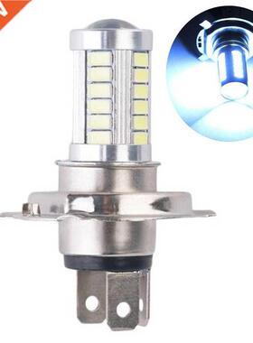 1Pcs H4 33SMD LED Motorcycle Headlight Bulbs 800LM 6500K Led