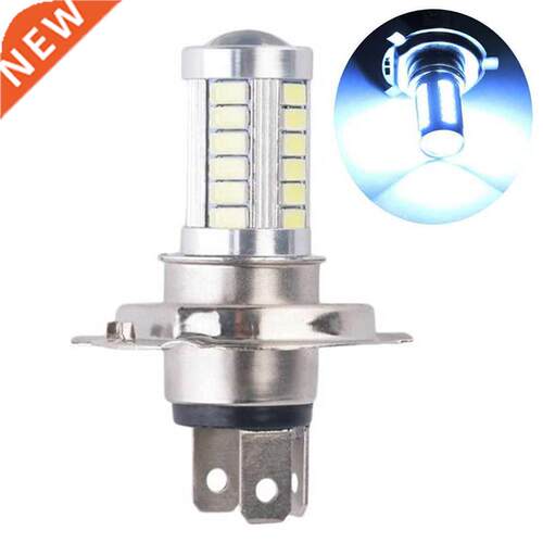 1Pcs H4 33SMD LED Motorcycle Headlight Bulbs 800LM 6500K Led