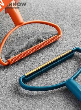Magic Lint Remover Portable Fuzz Fabric Shaver for Carpet