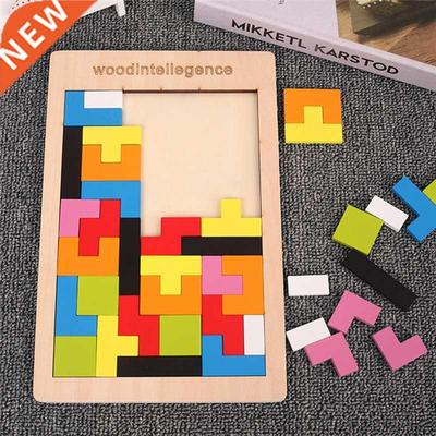 Educational Toy for Kids Colorful 3D Puzzle Wooden Tangram B