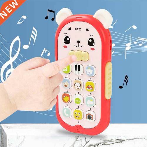 Mini Music Mobile Phone Toys Face Changing Soft Teether