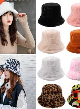 1 pc Faux Fur Winter Warm Fisherman's Hat For Women Fashion