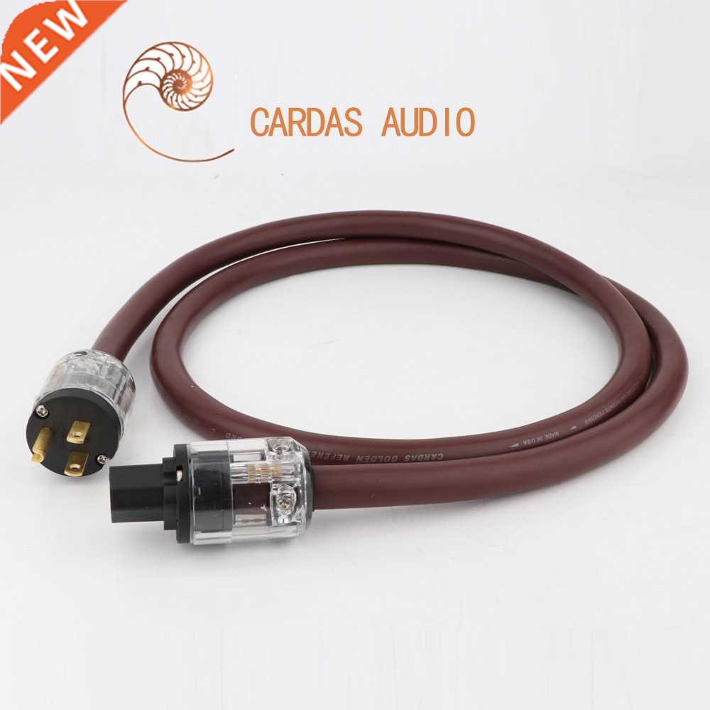 HIFI cardas gold reference power cord OFC US AC power cord