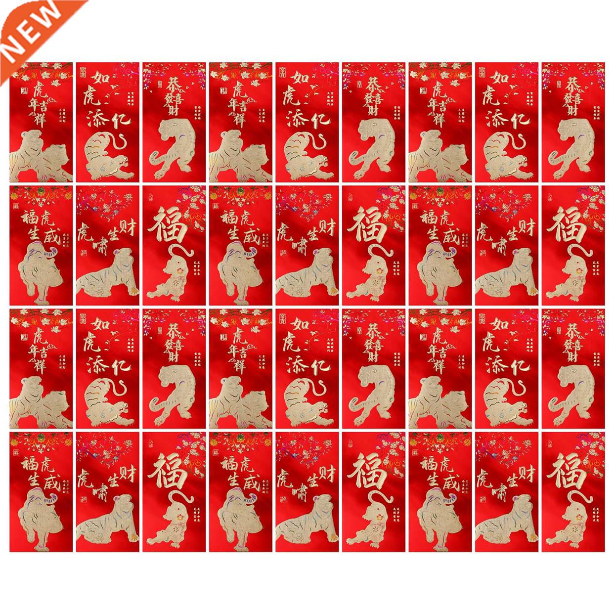6 Pcs Chinese Red Envelopes, New Year Hong Bao Envelopes wi