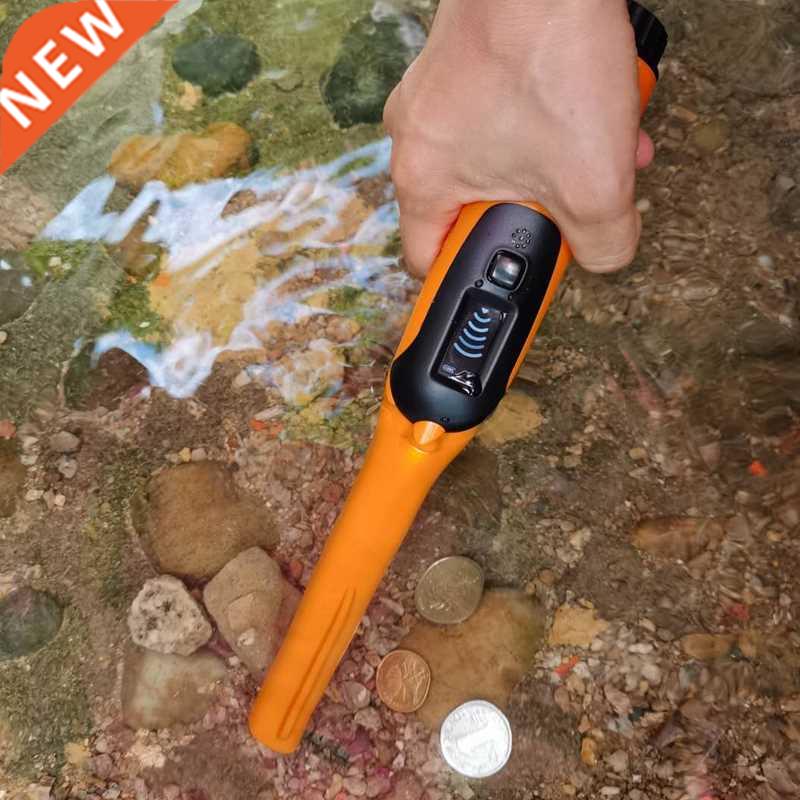 2020 New High Sensitive Metal Detector Waterproof Detector