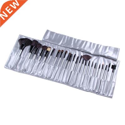 24pcs Pro Makeup Brush Set Professional Makeup Tool Kit Gold