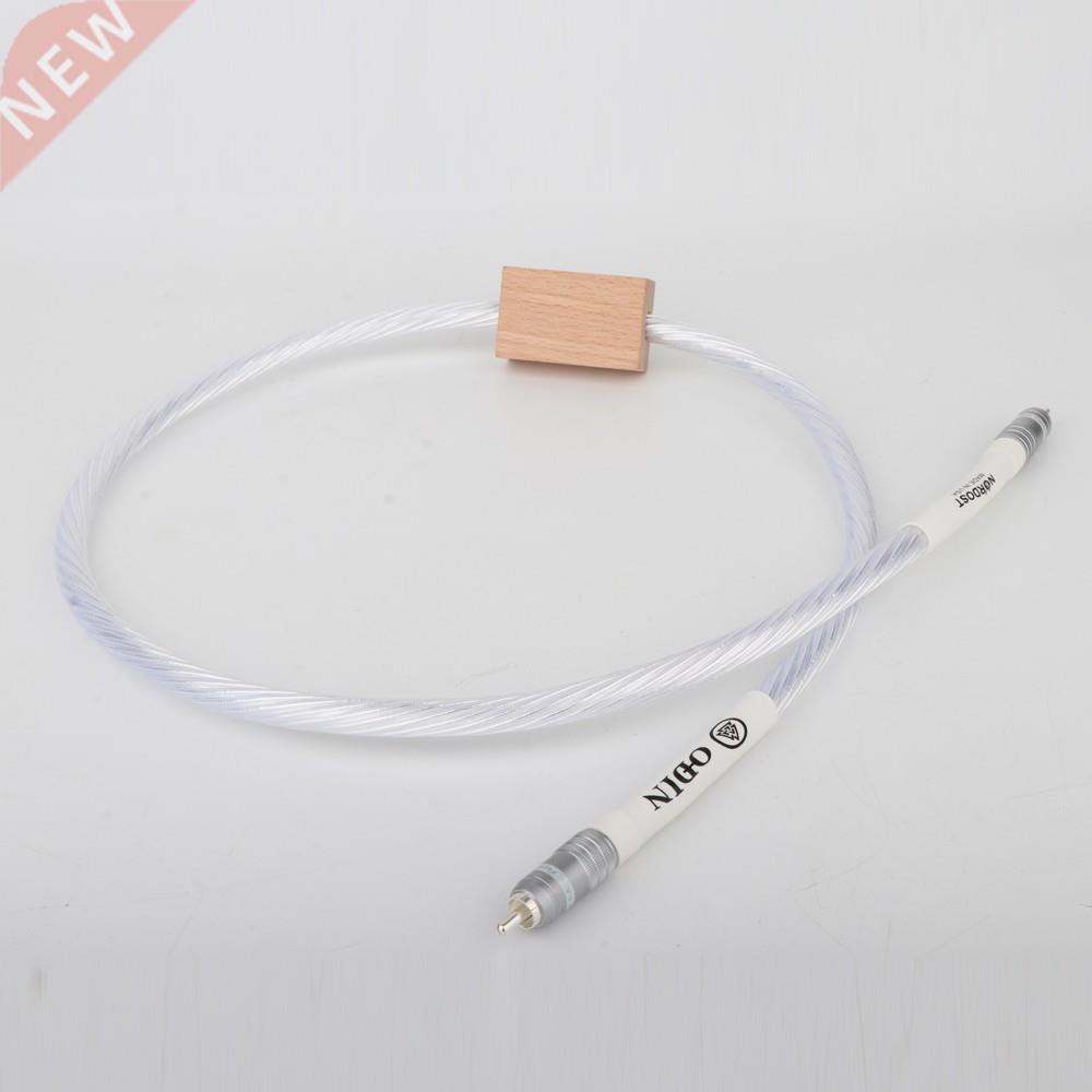 High Quality Per Piece Odin Pure Silver Coaxial Digital Cabl