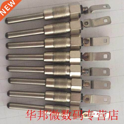 8x Diesel Heater Glow Plugs For Land Rover Range Sport .6 T