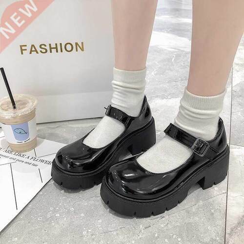 Rimocy Patent Leather Mary Jane Shoes for Women 2020 Autumn