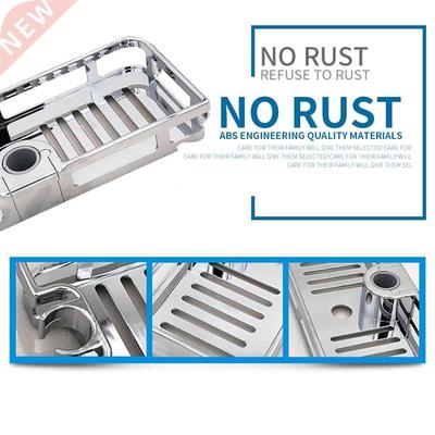 Bathroom Tray Stand Storage Rack Anti Bacteria Organizer Rec