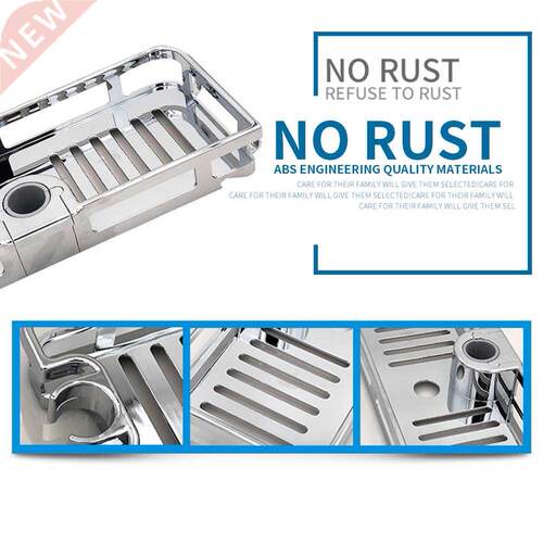 Bathroom Tray Stand Storage Rack Anti Bacteria Organizer Rec