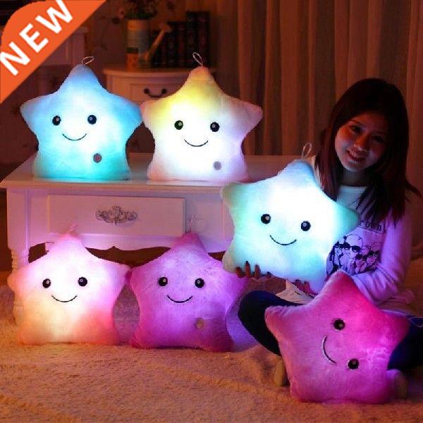 34CM Creatve for Kds Chldren Grls Toy Lumnous Pllow