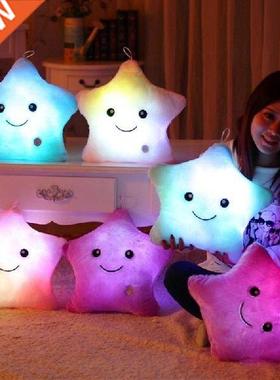 34CM Creatve for Kds Chldren Grls Toy Lumnous Pllow