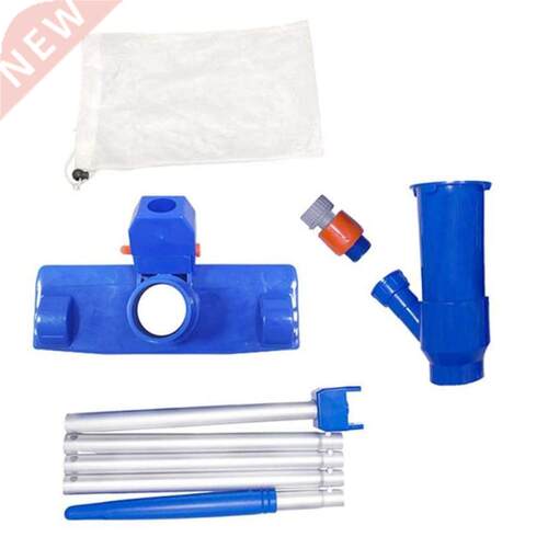 Pool Floor Vacuum Portable Pool Vacuum With Rods Pool Clean