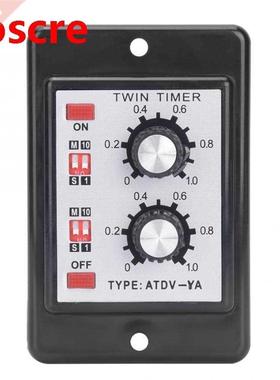 Knob Control Time Switch Relay On Off Timer Relay ATDV-YA AC