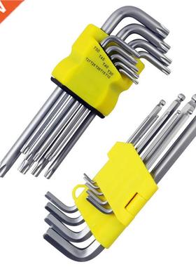 9PCS Screwdriver Hex Wrench Set Allen Key Hexagon Flat Ball