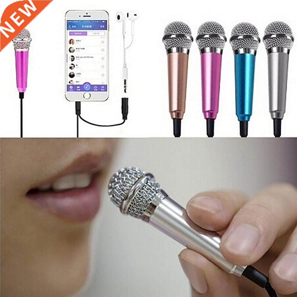 Portable .5mm Stereo Studio Mic KTV Karaoke Mini Microphone图片