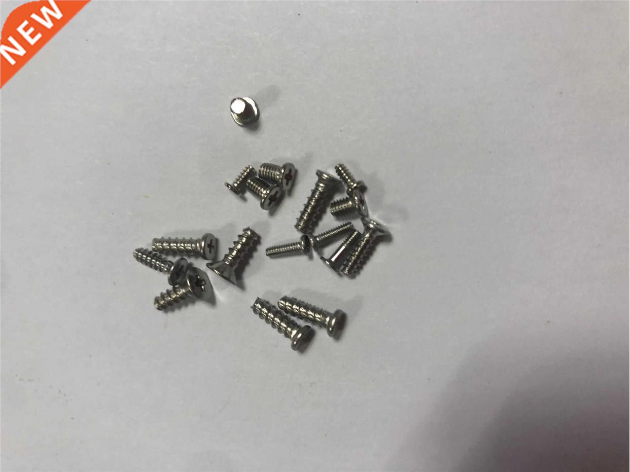 50 Sets a lot Replacement Full Set Screws For Wii Game Conso