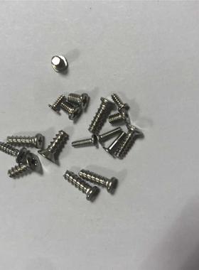 50 Sets a lot Replacement Full Set Screws For Wii Game Conso