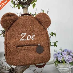 Personalised Embroidery Bear Backpack Embroidered Portable C