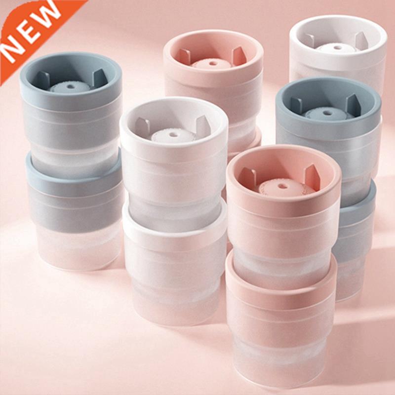 justdolife Ice Ball Mold Plastic Ice Ball Maker Whiskey Cock图片