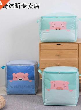 1Pcs High Capacity Clothes Storage Bag 3Colors Cartoon Print