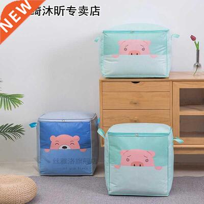 1Pcs High Capacity Clothes Storage Bag 3Colors Cartoon Print