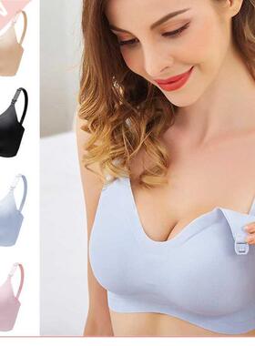 New Maternity Bra Nursing Bras Pregnancy Cothes For Pregnant