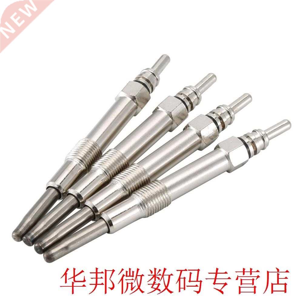4-Piece Set For Vauxhall For Vectra 1.9 Dti Cdti Glow Plug G