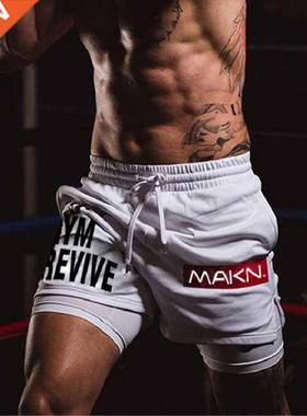 New Men's Summer Shorts?Quick Dry Running Shorts Men Casual