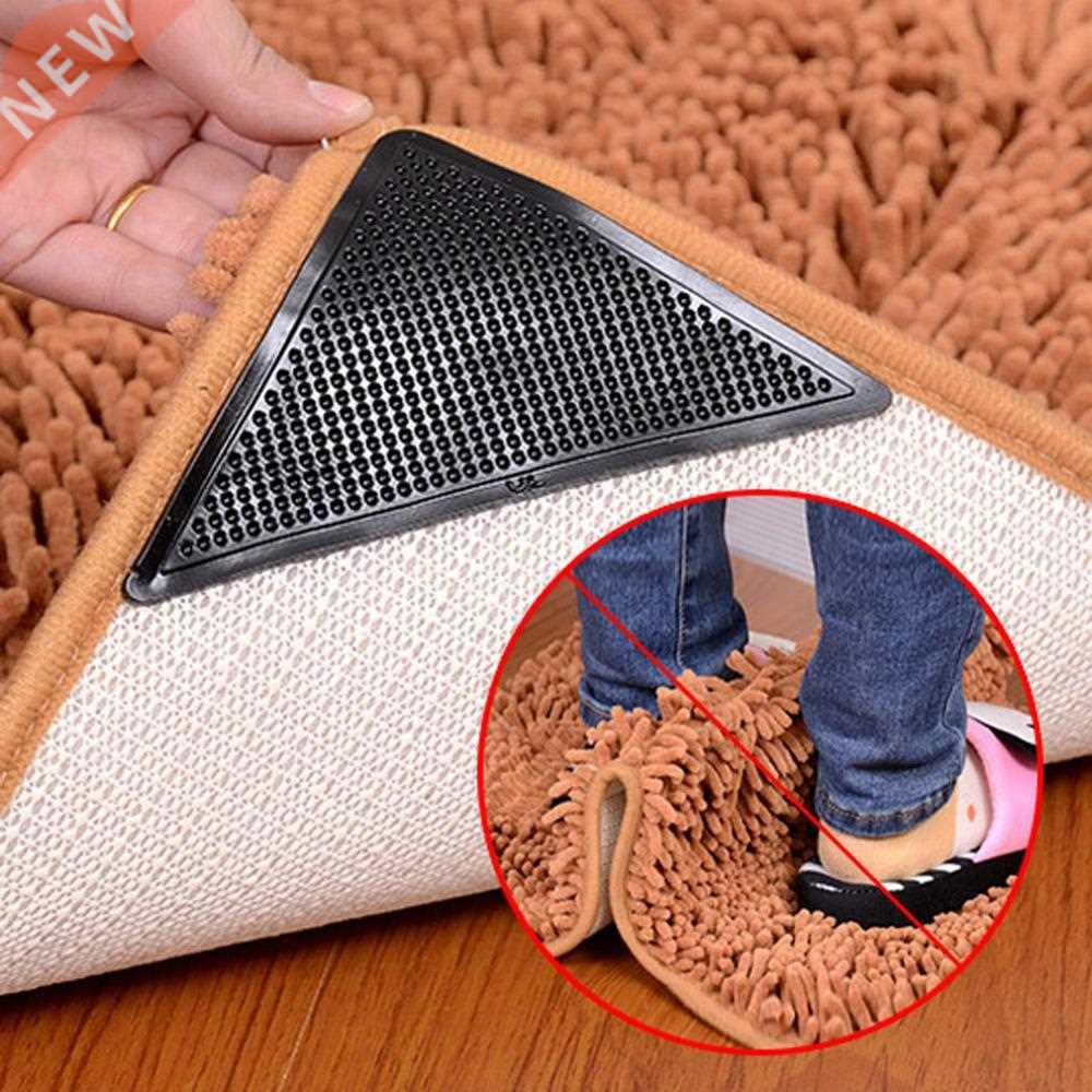 4Pcs/lot Triangle Reusable Anti-skid Rubber Mat Non Slip