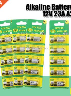 20pcs/pack alkaline dry battery 2a 12v electronic toy dispo