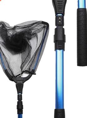 Outdoor Collapsible Fishing Nets Aluminum Alloy Fishing