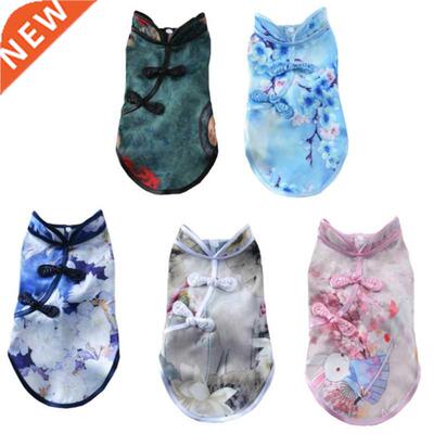 Dog Costumes Cheongsam Qipao Dresses for Small Dogs Cats