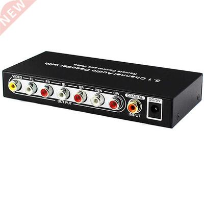5.1CH Digital audio decoder toslink coaxial to 5.1CH audio c