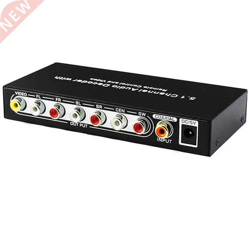 5.1CH Digital audio decoder toslink coaxial to 5.1CH audio c