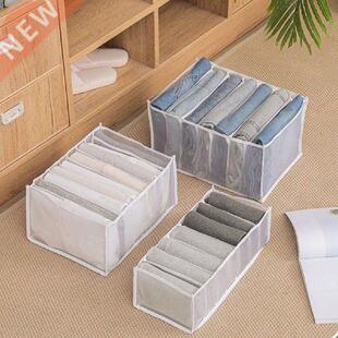 Foldable Closet Organizer Drawer Divider Pants Storage