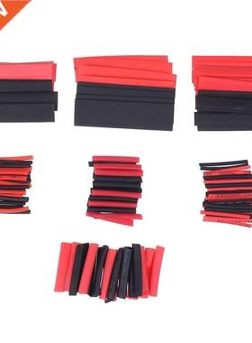 127 pièces polyoléfine résistant aux in