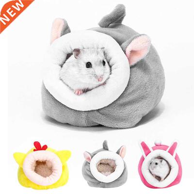 Hamster House Gunea Pg Accessores Hamster Cotton House Sm