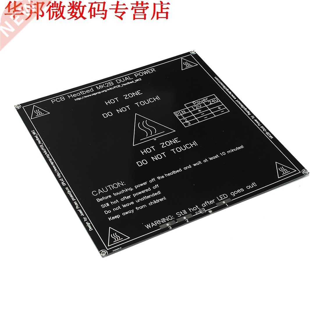 3D Printer Heatbed MK2B Power PCB Plate Bed for Prusa & Mend