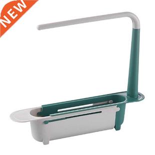 Adjustable Kitchen Telescopic Sink Holder Plastic Drainer
