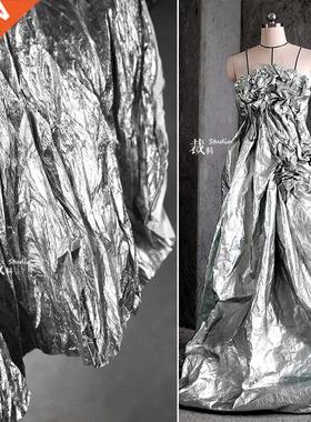 Free Pleated Silver Shiny Bright Tear-Proof Paper Duvet