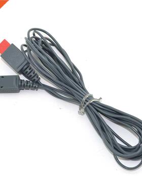 Free Shipping Durable Motion Sensor Bar Extension Cable For