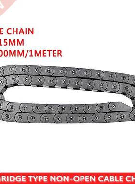 Transmission Chain 10 x 15mm L1000mm Cable Drag Chain Wire C